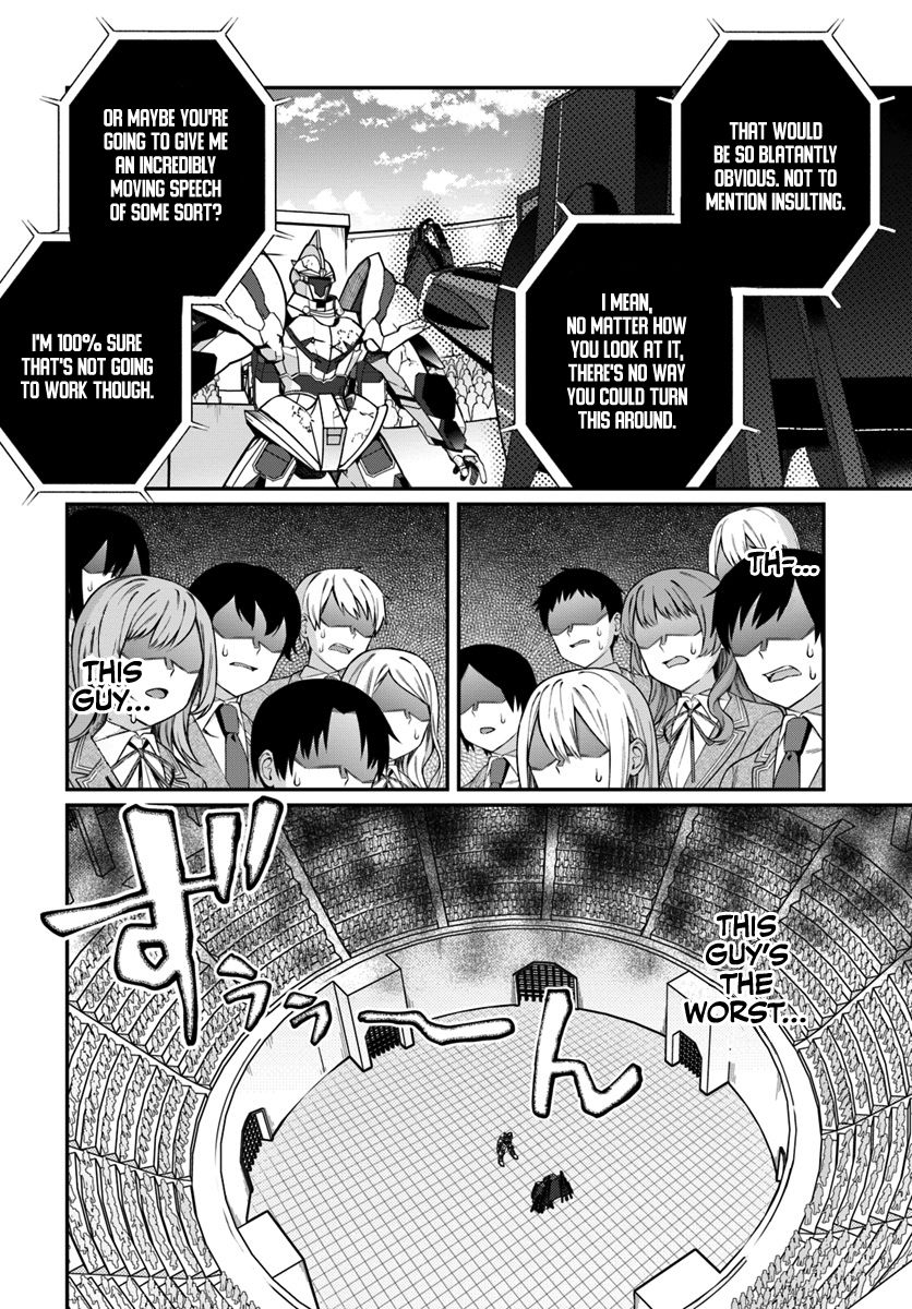 Trapped in a Dating Sim, Chapter 11 image 17